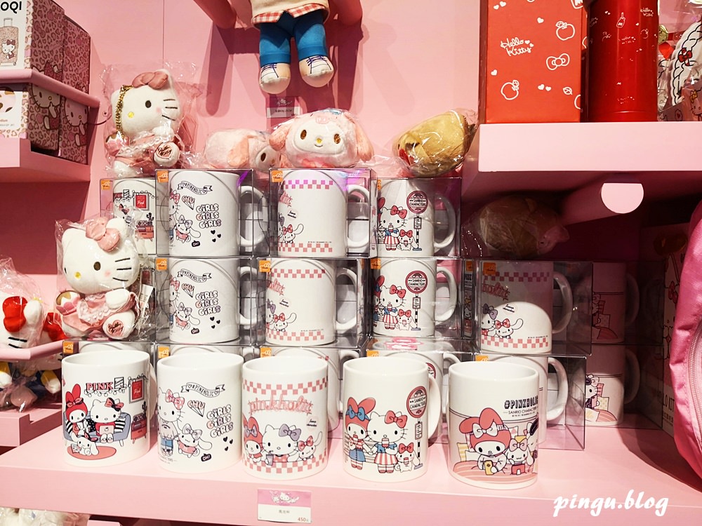 2019台北展覽｜三麗鷗Pinkholic 粉紅閨蜜期間限定店 免費粉嫩登場(2018/12/24~2019/4/07)