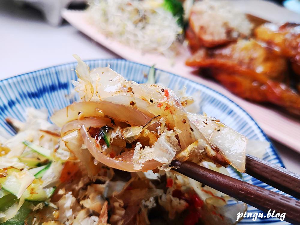 北斗美食｜志瑩香積館 私房巷弄內美食 日月潭著名的雞翅包飯在這裡也吃的到