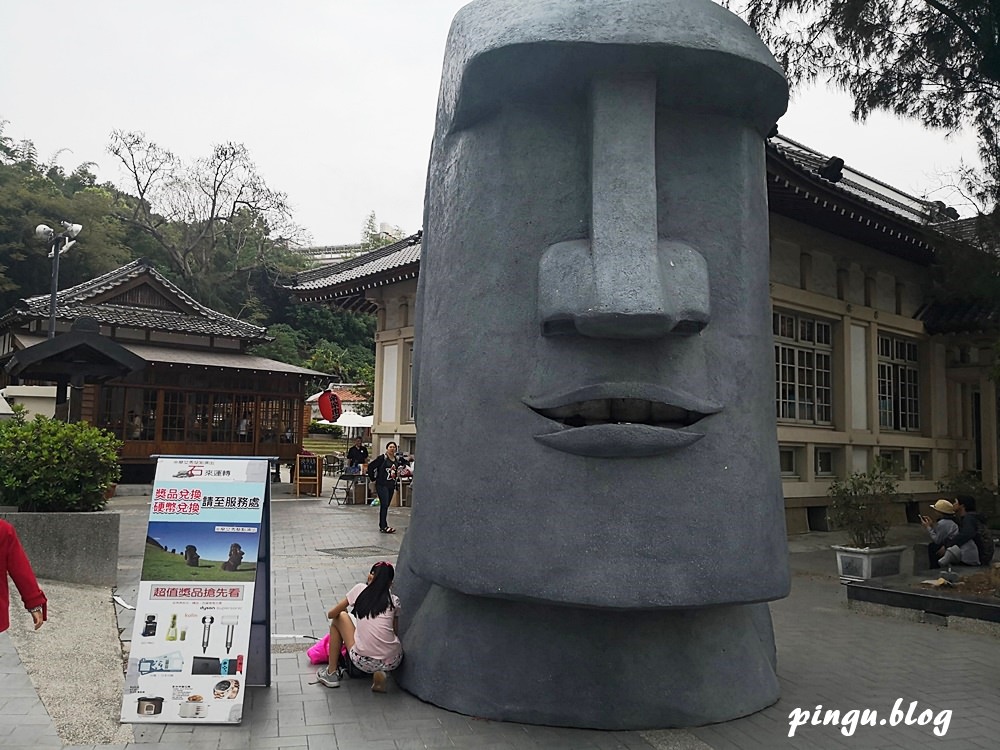 巨人摩艾像扭蛋機｜石來運轉•巨人摩艾 歷史建築與流行文化結合 (4/13~4/21)