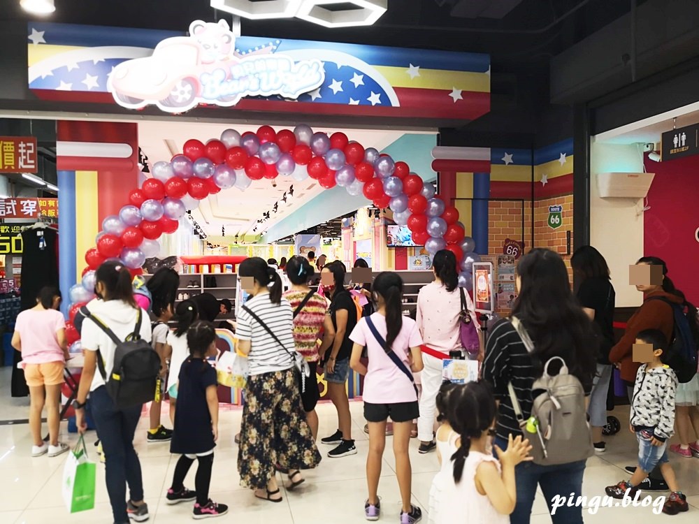 桃園親子館｜(文內贈票)貝兒絲樂園桃園尋夢美國主題館 是室內親子遊戲室也是親子餐廳