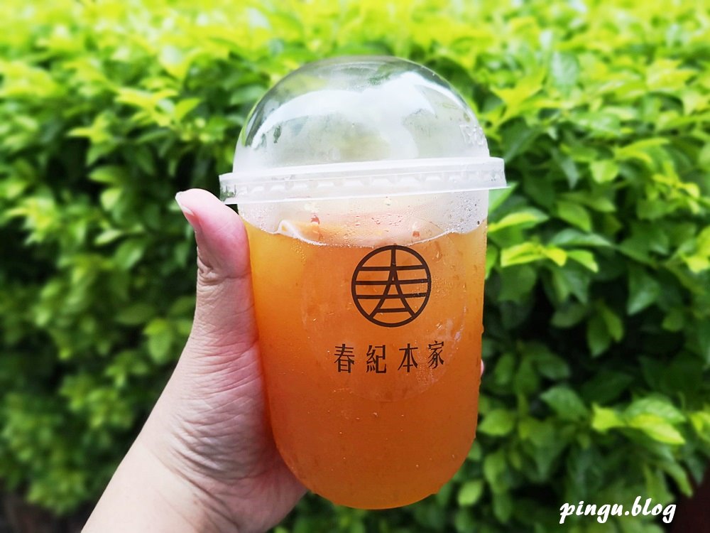 台北手搖飲推薦｜春紀本家上Chun Ji Sugar各式黑糖鮮奶飲品專賣店 當手炒黑糖遇上嘉明鮮乳