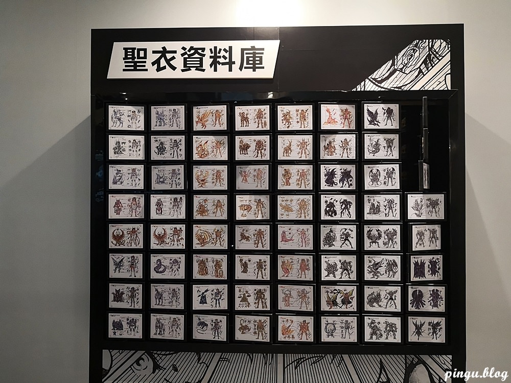 2019台北展覽｜(文內贈票)聖鬥士星矢燃燒30年主題展 燃燒吧！永不熄滅的聖鬥士之魂~(2019/06/28~07/21)