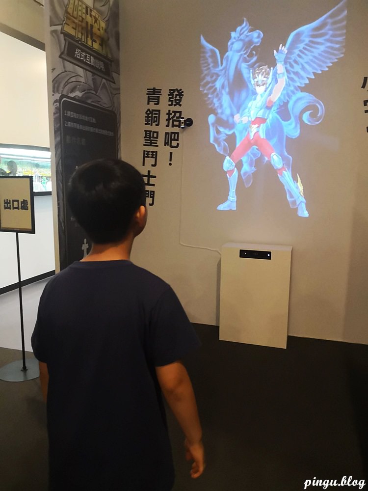 2019台北展覽｜(文內贈票)聖鬥士星矢燃燒30年主題展 燃燒吧！永不熄滅的聖鬥士之魂~(2019/06/28~07/21)