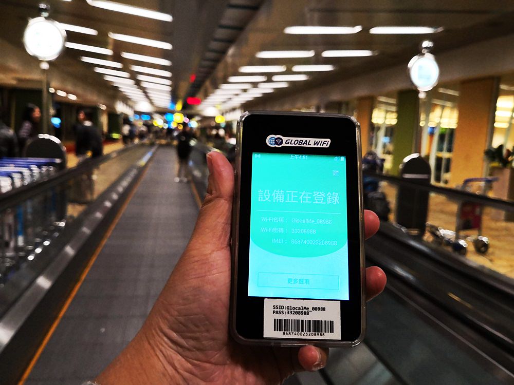 WIFI機推薦｜新加坡GLOBAL WiFi使用心得 讀者優惠折扣全航線8折+寄件免運費