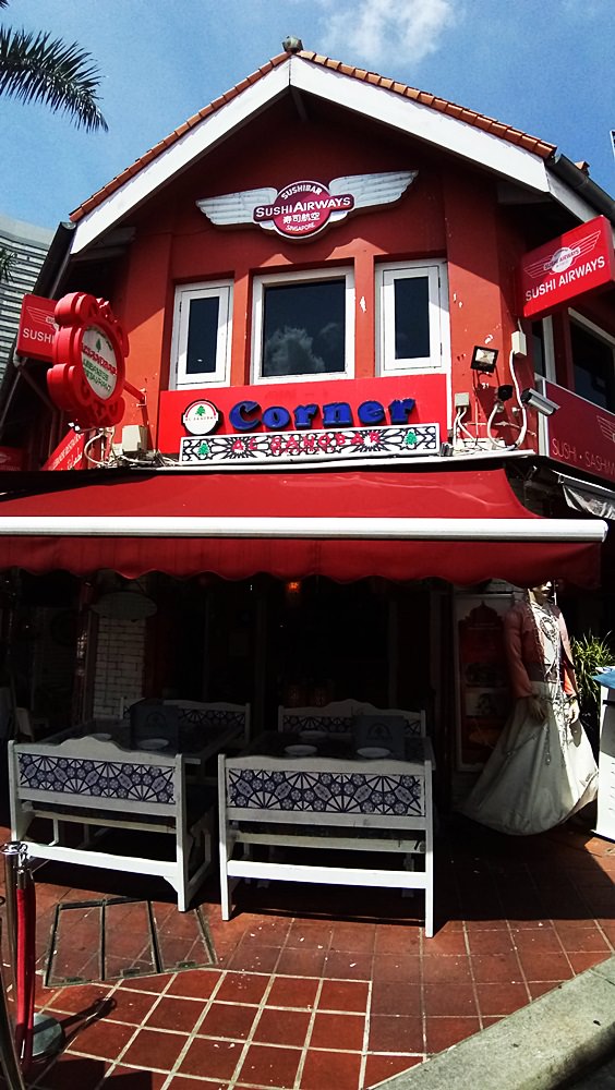 新加坡美食｜航空壽司 新加坡第一家DC-3飛機主題餐廳 武吉式特色日本料理