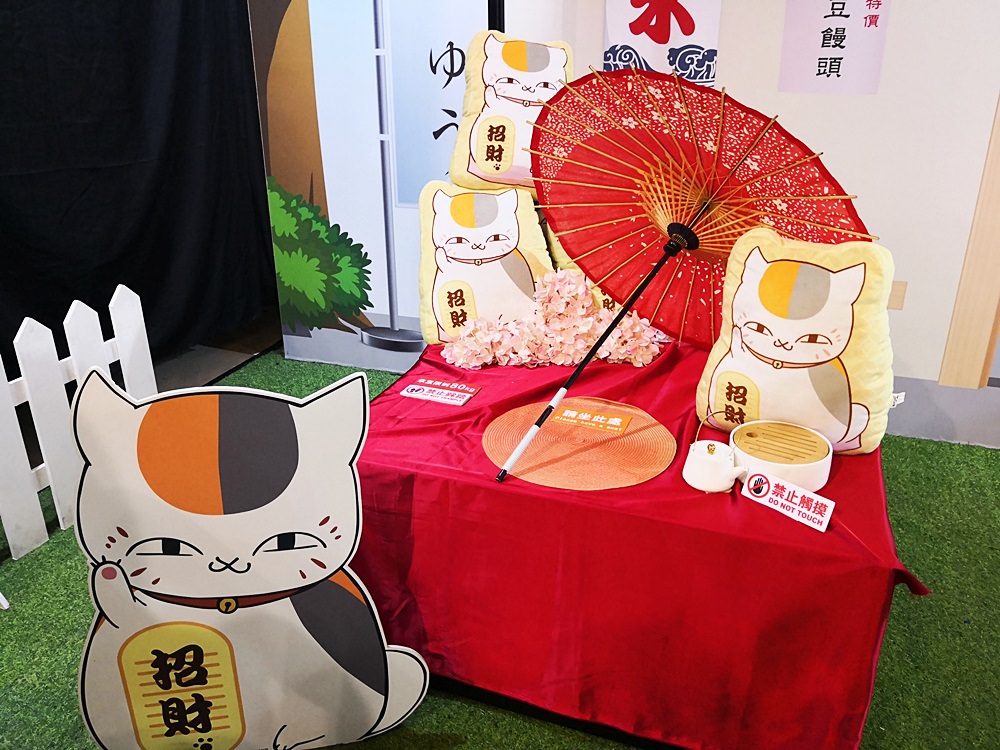 2019高雄展覽｜翻轉動漫祭 高雄夢時代免費入場 (2019/07/20~08/25)