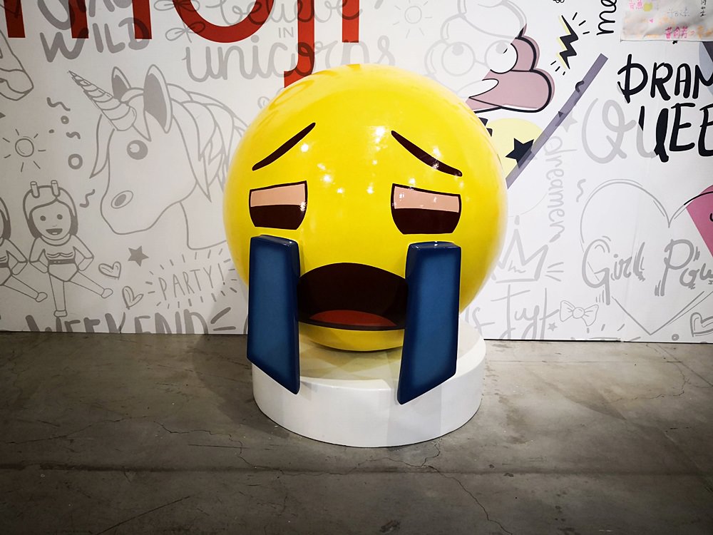 2019高雄展覽｜emoji表情符號放暑假 免費入場 表情符號球池超卡哇伊(2019/06/08~09/18)