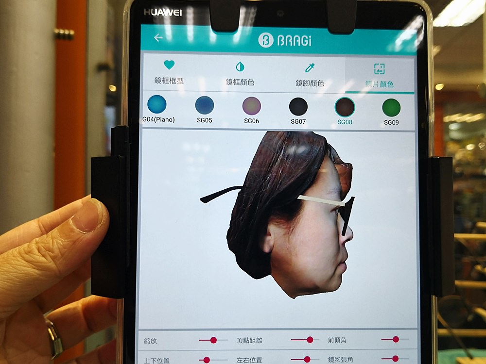 BRAGi 3D掃描｜客製化專屬時尚眼鏡 3D人臉掃描符合每個人的臉形