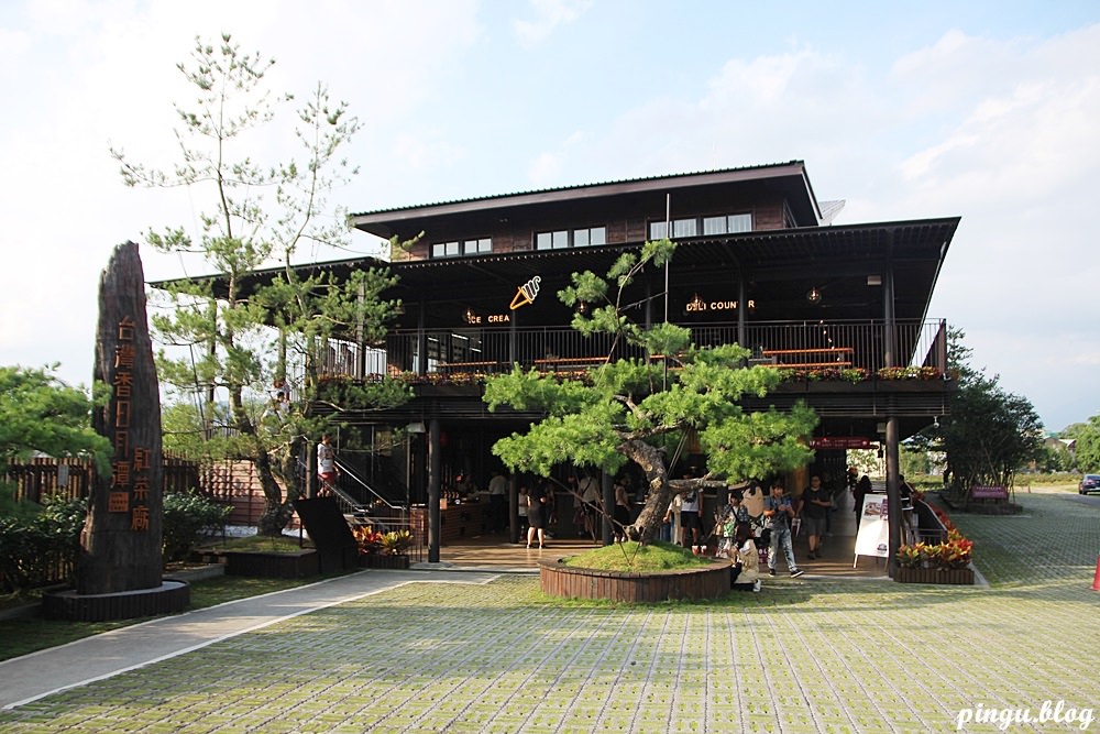 南投景點｜Hohocha喝喝茶 台灣香日月潭紅茶廠免費入園 紅茶茶葉蛋招待 揉茶DIY/披薩DIY/品茶 待上一整天的好地方