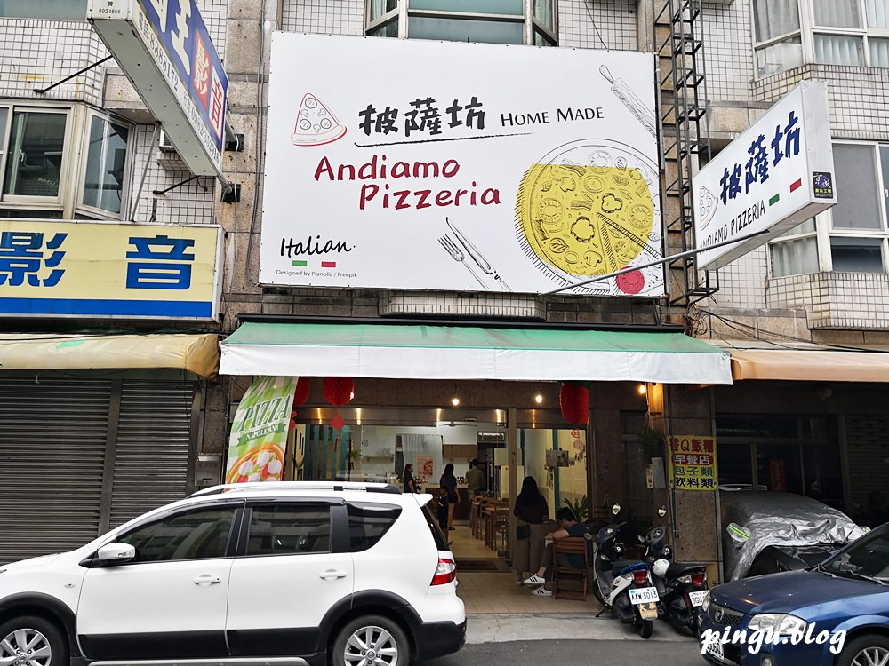 北斗美食｜Andiamo Pizzeria披薩坊 道地拿坡里披薩手法 黃金比例的好滋味