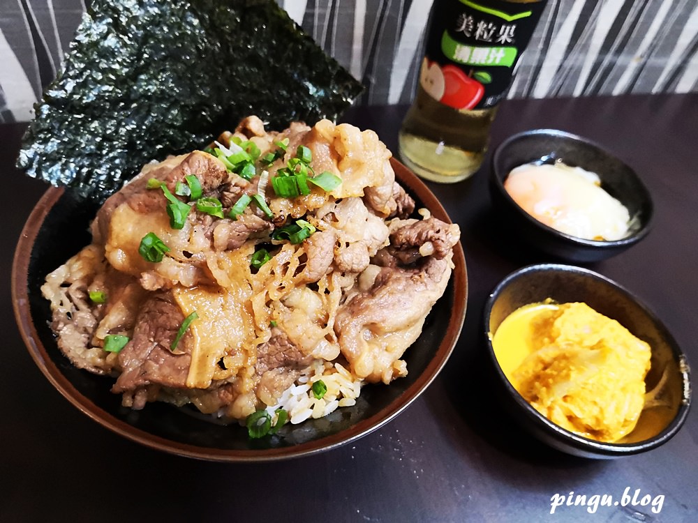 彰化美食｜川牛木石亭 X 川牛ろぐ亭 超大份量的平價丼飯 邪惡的深夜食堂 外送平台直接送到家