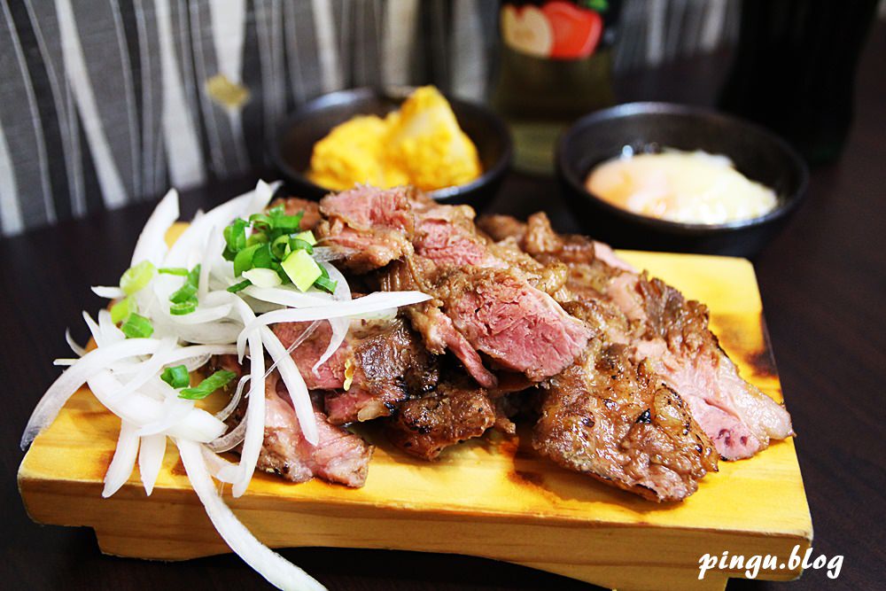 彰化美食｜川牛木石亭 X 川牛ろぐ亭 超大份量的平價丼飯 邪惡的深夜食堂 外送平台直接送到家