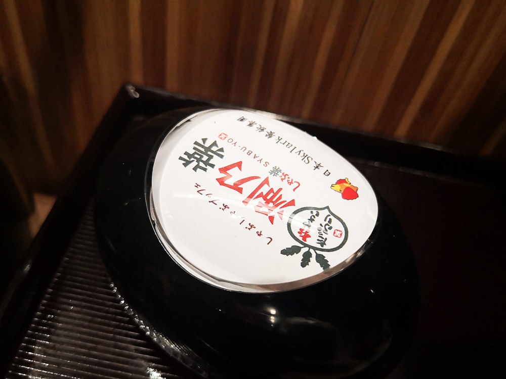 涮乃葉涮涮鍋吃到飽｜台中西屯區美食 日式涮涮鍋吃到飽 新鮮蔬果/精緻肉品/飲品/霜淇淋 無限享用