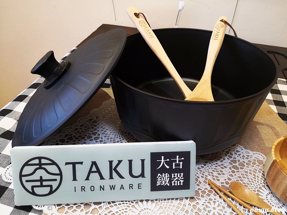 大古鐵器TAKU｜百年傳家鍋 輕量無化學塗層鑄鐵鍋 烹煮過程釋放鐵離子 料理健康又美味