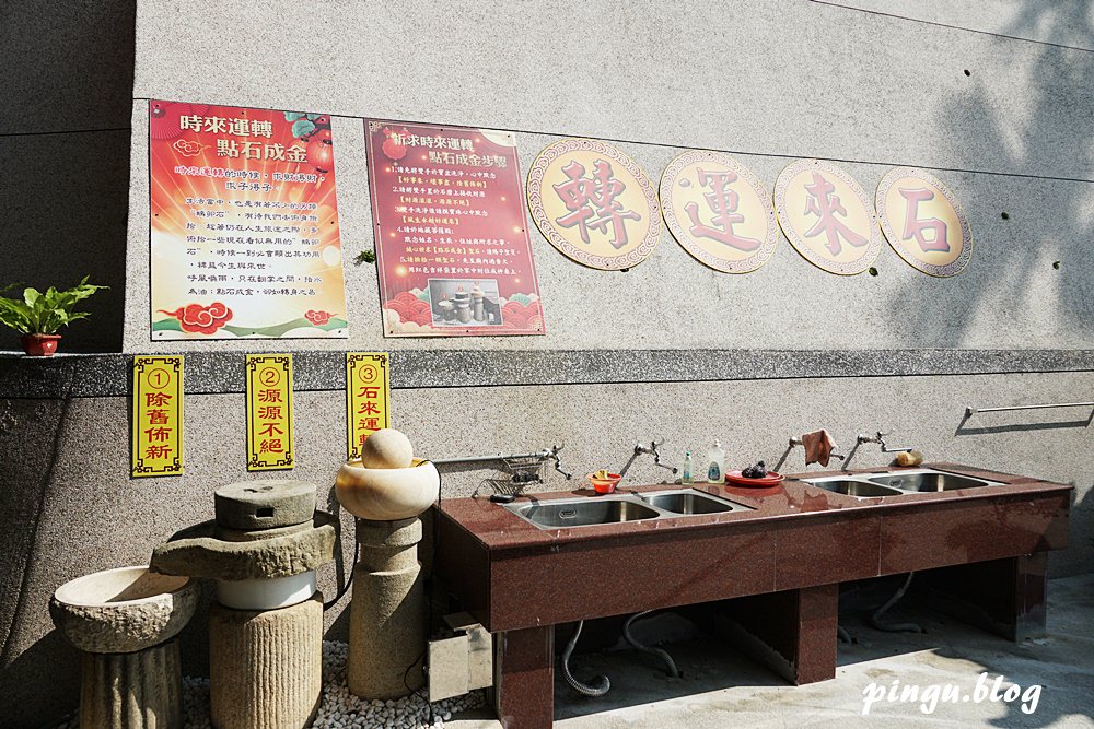 台中泰雅部落一日遊｜賽德克巴萊/西遊記女兒國的拍攝場景 巨大山蘇林/巨人之手