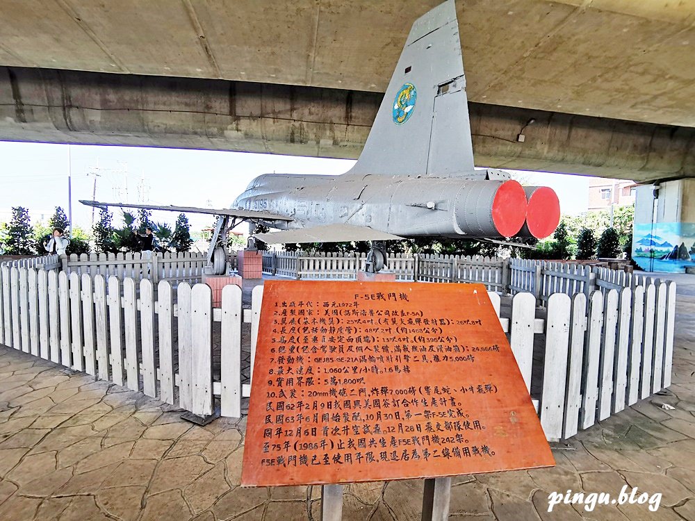 桃園一日遊｜桃園海岸生態旅遊 結合在地農場/了解 許厝港重要濕地/海洋客家文化巡禮