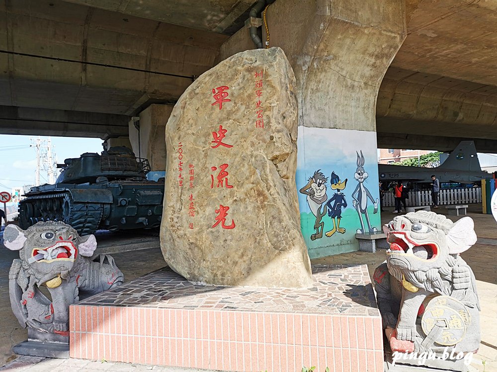 桃園一日遊｜桃園海岸生態旅遊 結合在地農場/了解 許厝港重要濕地/海洋客家文化巡禮