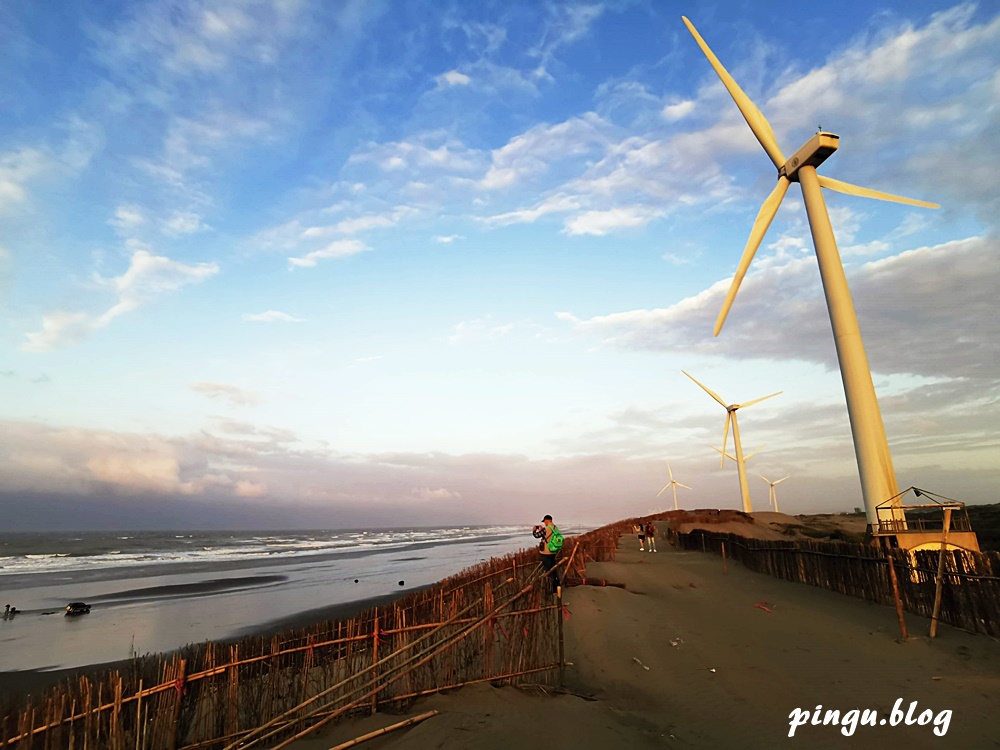 桃園一日遊｜桃園海岸生態旅遊 結合在地農場/了解 許厝港重要濕地/海洋客家文化巡禮