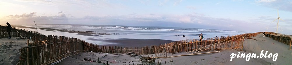 桃園一日遊｜桃園海岸生態旅遊 結合在地農場/了解 許厝港重要濕地/海洋客家文化巡禮