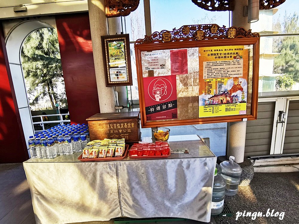 鹿港一日遊｜旅食彰化美食護照吃喝玩樂通通包辦 鹿港四大觀光工廠一次玩透透 卷木森活/緞帶王/台灣玻璃館/白蘭氏健康博物館