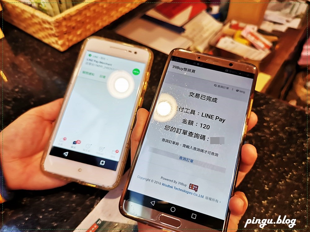 「你消費．我回饋─商圈圈粉召集令」活 動　台灣Pay/街口支付/LINE Pay/Pi拍錢包/歐付寶 付款好便利