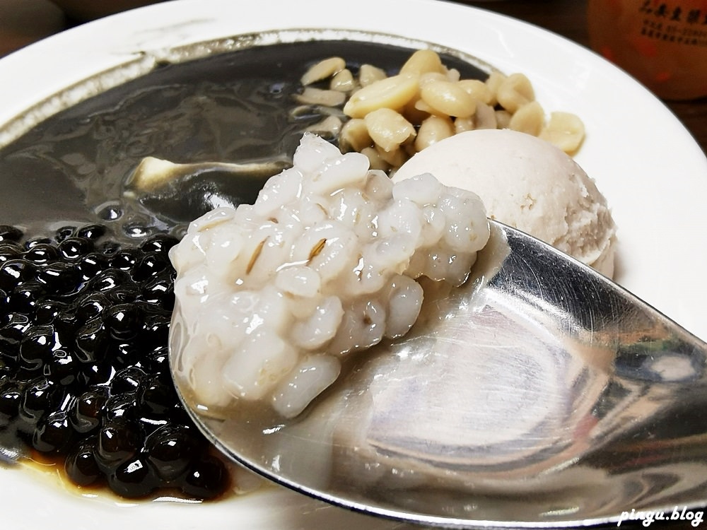 品安豆花｜嘉義文化夜市美食 傳承六十年好味道 創意豆花好好吃