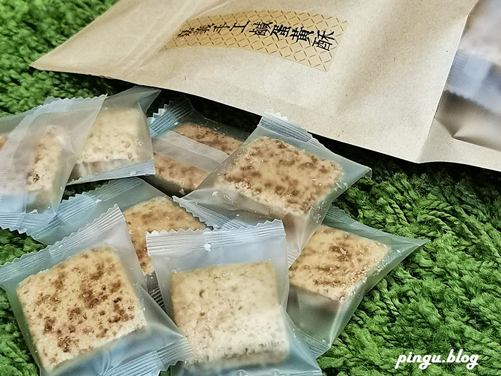 嘉義方塊土司 Cube Toast｜嘉義必吃美食 食尚玩家推薦 小巧方塊吐司內藏多種餡料