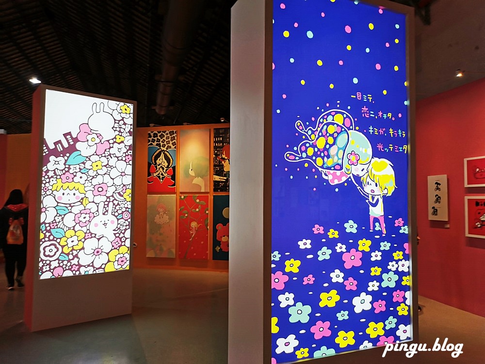 2020台北展覽｜卡娜赫拉展-小動物眼中的15年與未來 一起被萌翻 (2019/12/29~2020/03/08)