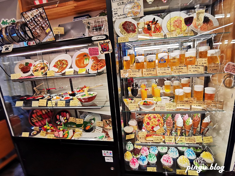 大阪景點｜千日前道具屋筋商店街 烹调工具/厨房用品/食物模型 媽咪們的必買行程