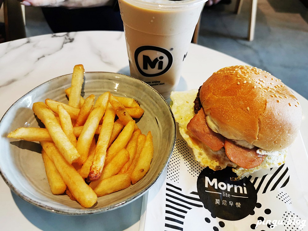 彰化早午餐｜Morni莫尼糖友店 吃早午餐也可以很文青 RE紅包最高100%現金回饋