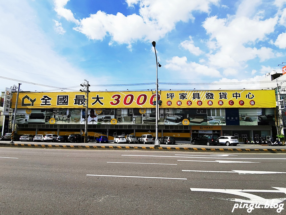 中友家具｜台中烏日家具賣場 3000坪家具全台最大 自製自銷貨源齊全 上萬款式破盤價 床墊10年保固好威