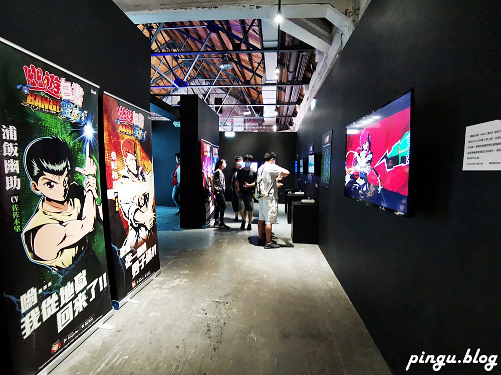 2020台北展覽｜幽遊白書特展 六七年級生的共同回憶 80%的戶愚呂弟半身公仔(2020/07/10~09/20)