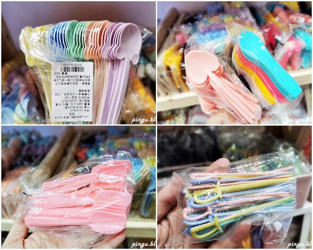 台中烘培用品｜甜手手烘培用品專賣店 網路起家用品齊全 價格工廠批發價