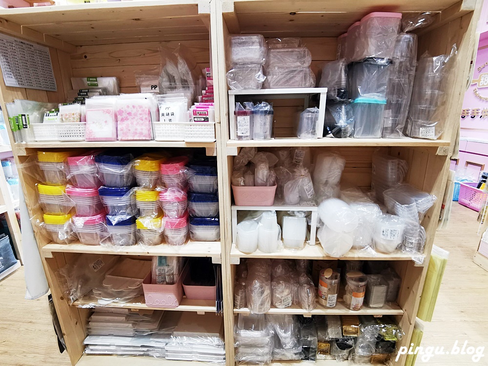 台中烘培用品｜甜手手烘培用品專賣店 網路起家用品齊全 價格工廠批發價