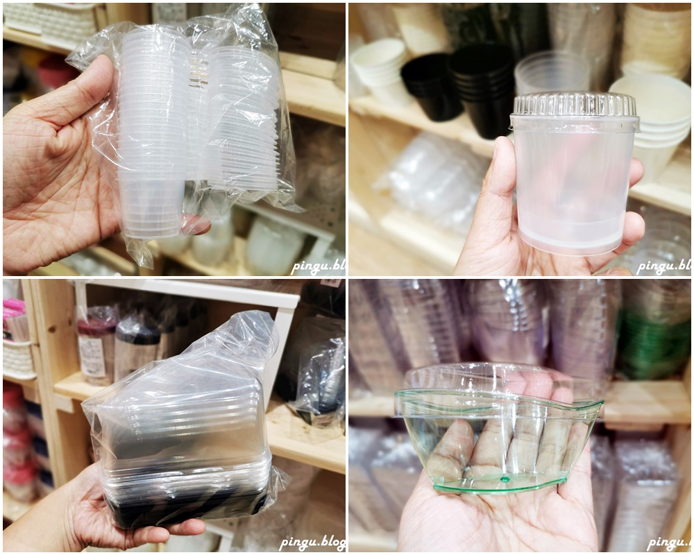 台中烘培用品｜甜手手烘培用品專賣店 網路起家用品齊全 價格工廠批發價