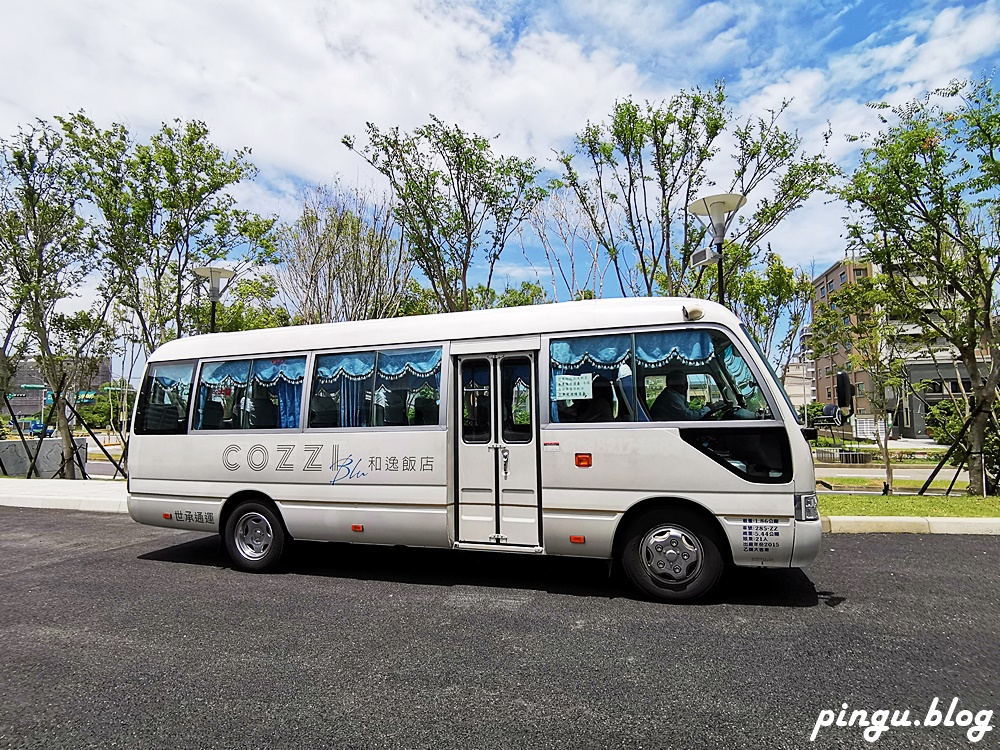 桃園住宿｜COZZI BLU和逸飯店桃園館 桃園親子海洋主題飯店 與Xpark水族館當鄰居