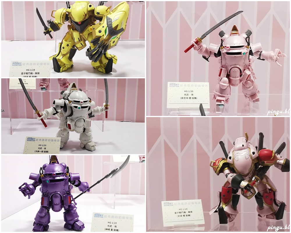 台北展覽｜免費入場 3公尺高RX-78-2鋼彈半身立像 萬代組裝模型特展 (2020/10/09~10/18)