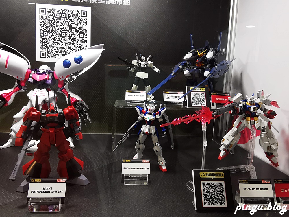 台北展覽｜免費入場 3公尺高RX-78-2鋼彈半身立像 萬代組裝模型特展 (2020/10/09~10/18)