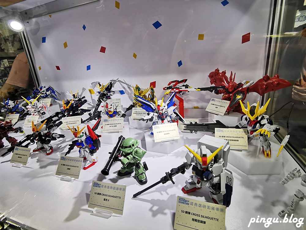 台北展覽｜免費入場 3公尺高RX-78-2鋼彈半身立像 萬代組裝模型特展 (2020/10/09~10/18)