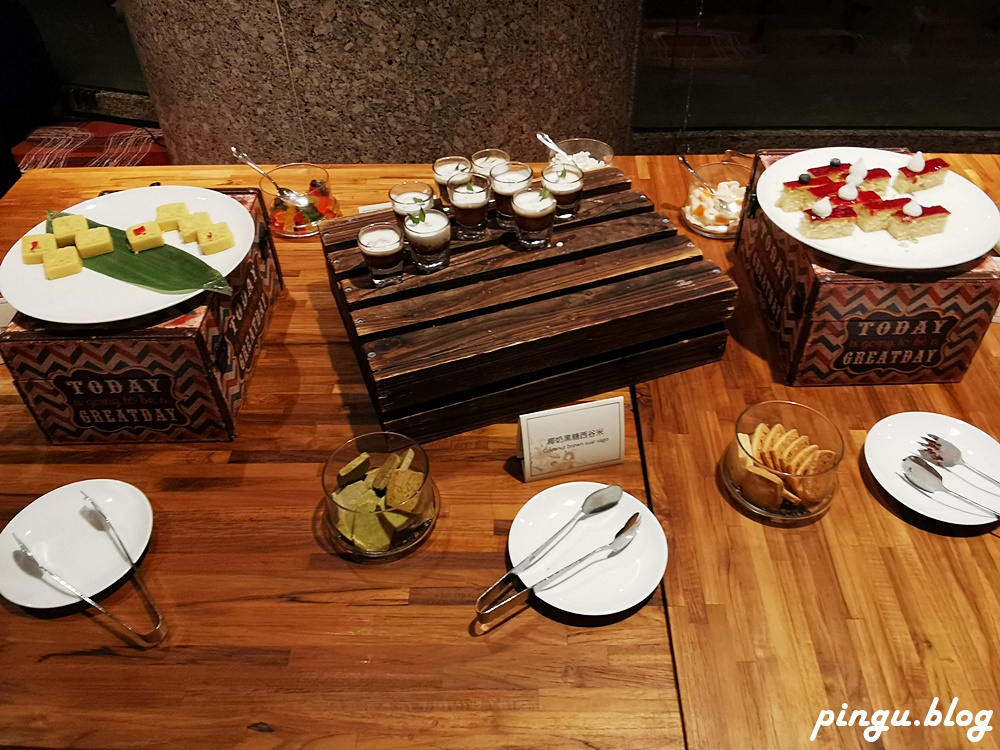 台北住宿｜Shangri-La Taipei 香格里拉台北遠東國際大飯店 豪華閣貴賓廊全天供應點心