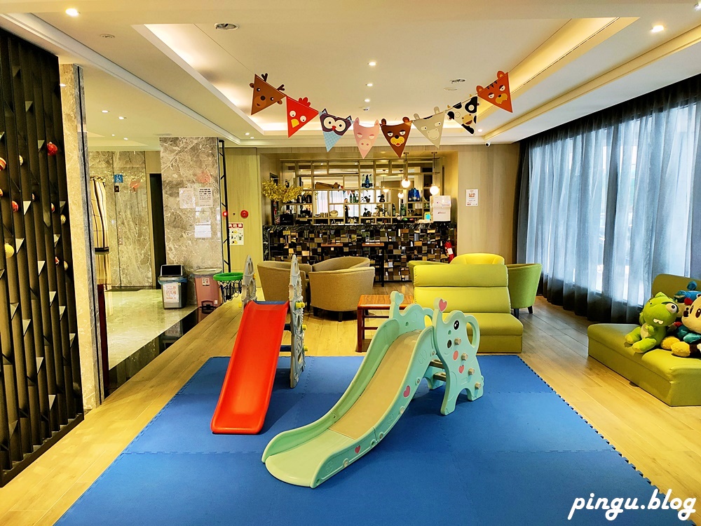 台中住宿｜永悅行旅YONG YUE HOTEL 兒童遊戲室/DIY 適合親子住宿的商務型飯店