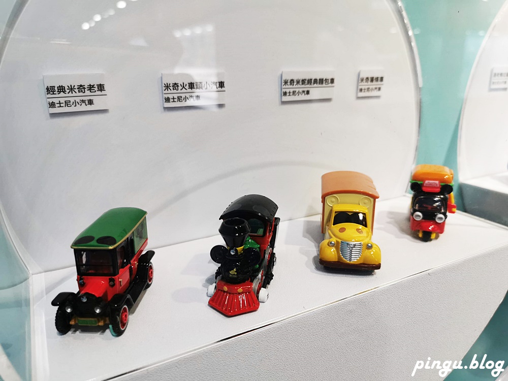 Tomica小汽車50週年 小企鵝生活趣