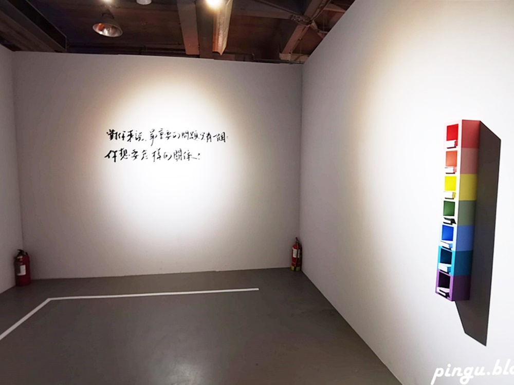 2021台北展覽｜色廊展2.0－夢境製造所 華山文創網美必來的打卡景點 12個顏色×12種夢境