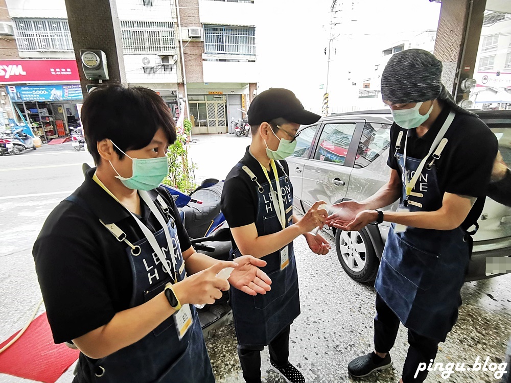 台中居家清潔推薦｜檸檬家事服務 24小時線上預約 好溝通服務專業的年輕團隊 家裡的事交給檸檬就對了