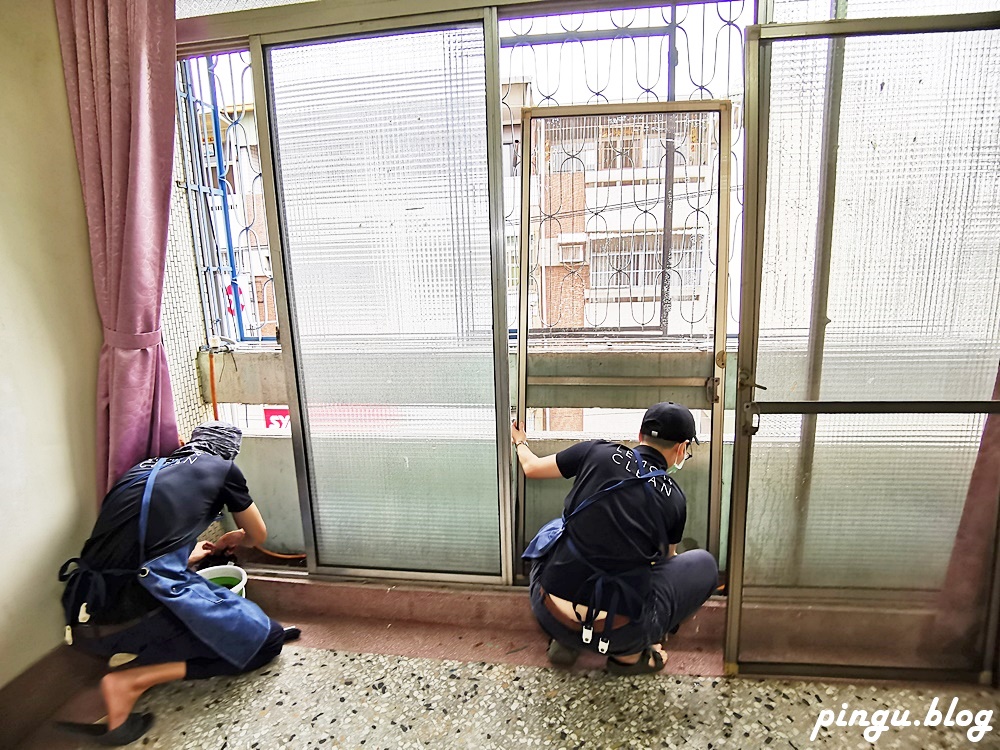 台中居家清潔推薦｜檸檬家事服務 24小時線上預約 好溝通服務專業的年輕團隊 家裡的事交給檸檬就對了