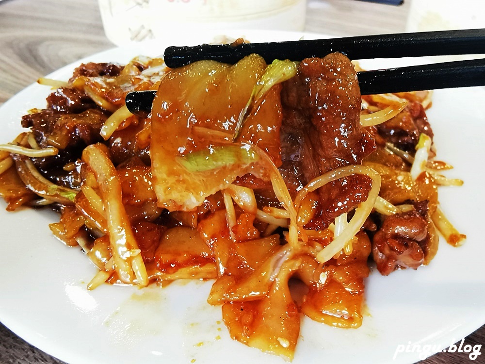 員林美食｜八玖鼎港式飲茶餐廳 上百種港點滿足想吃港式飲茶的味蕾