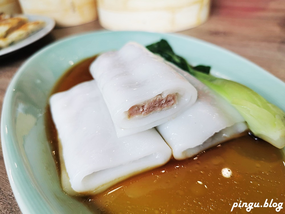 員林美食｜八玖鼎港式飲茶餐廳 上百種港點滿足想吃港式飲茶的味蕾