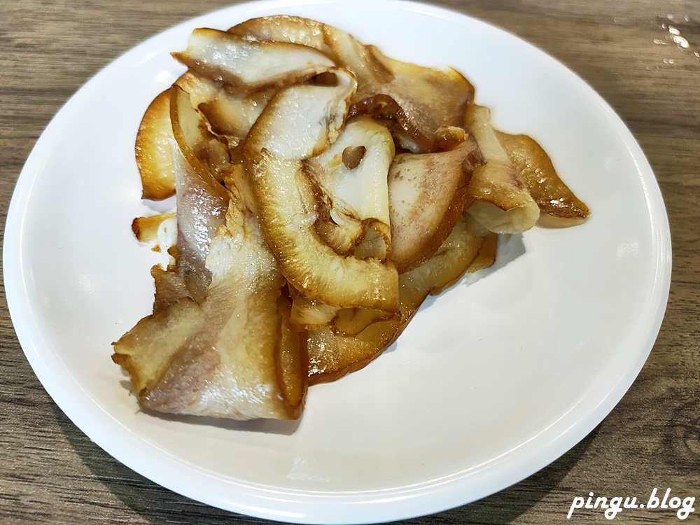 員林美食｜八玖鼎港式飲茶餐廳 上百種港點滿足想吃港式飲茶的味蕾