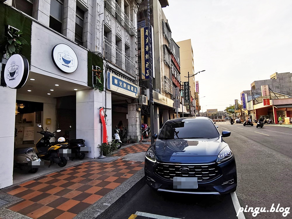 艾波廚房健身餐盒｜首創豆腐熱炒便當 低醣低GI養身餐盒 補充健身高蛋白