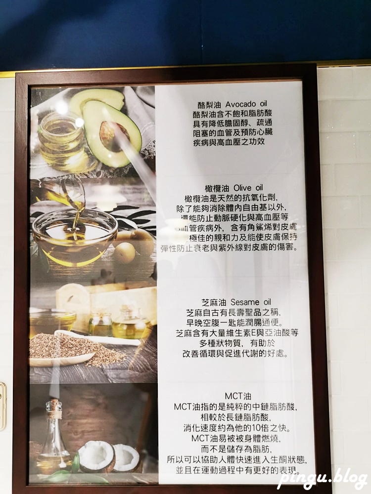 艾波廚房健身餐盒｜首創豆腐熱炒便當 低醣低GI養身餐盒 補充健身高蛋白